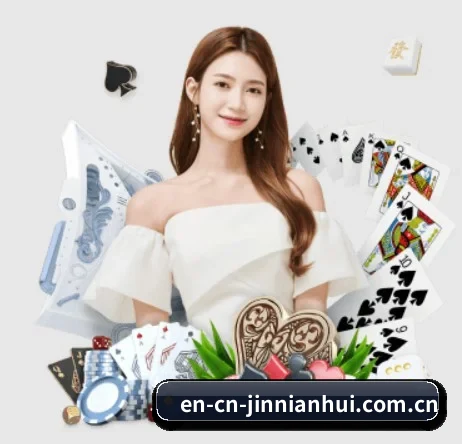en-cn-jinnianhui.com.cn APP